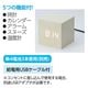 ARTEC アーテック ウッド調LEDクロック ホワイト 販促・記念品 5383 【キャンセル不可・北海道沖縄離島配送不可】-お取り寄せ品-
