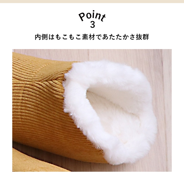 �����ҥ� �롼�ॷ�塼�� ����å� ���� L������ ��25��27cm �ù� �����䤹�� ���� �⤳�⤳ ���ä��� �� �䤨�� ������� �����ǥ����Ĵ ���ե� �ץ쥼��� �ͥ��ӡ� 1260240190402��������Բġۡ��̳�ƻ����Υ��������Բġ�-��������-