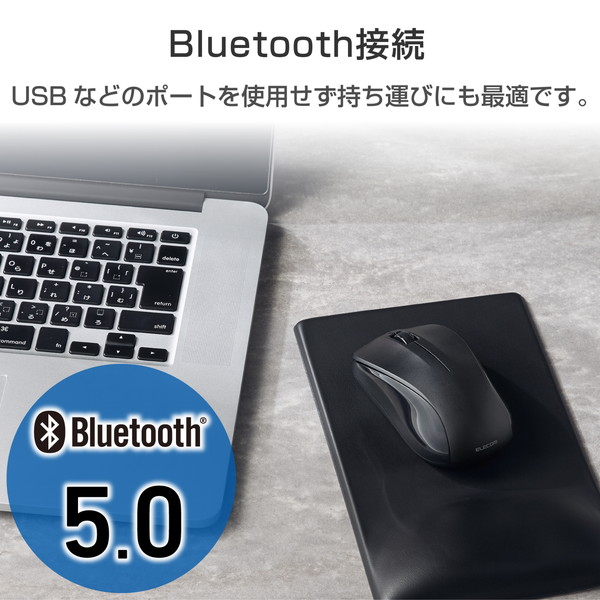 ELECOM 쥳 M-S2BLKBK/RS 磻쥹ޥ Bluetooth 졼  3ܥ M ֥åڥ󥻥Բġ̳ƻΥԲġ