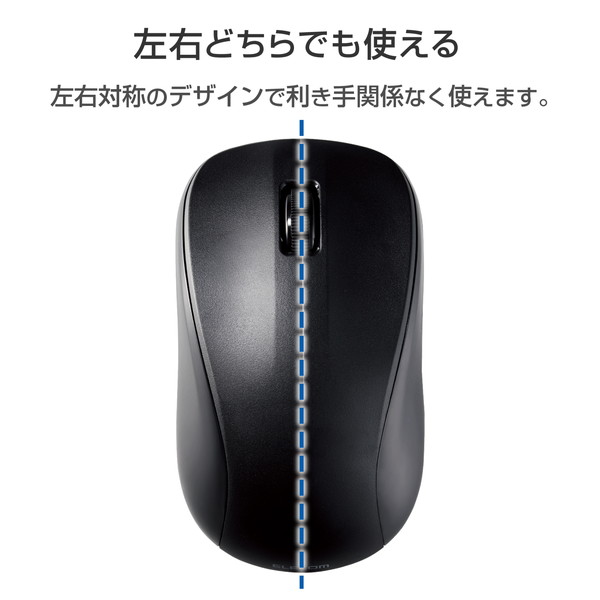 ELECOM 쥳 M-S2BLKBK/RS 磻쥹ޥ Bluetooth 졼  3ܥ M ֥åڥ󥻥Բġ̳ƻΥԲġ