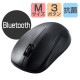 ELECOM 쥳 M-S2BLKBK/RS 磻쥹ޥ Bluetooth 졼  3ܥ M ֥åڥ󥻥Բġ̳ƻΥԲġ