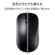ELECOM 쥳 M-S2BLKBK/RS 磻쥹ޥ Bluetooth 졼  3ܥ M ֥åڥ󥻥Բġ̳ƻΥԲġ