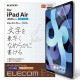 ELECOM ���쥳�� TB-A20MFLAPNS iPad Air 10.9���ݎ�(��4���� 2020ǯ�ӎÎގ�) �̎��َ� �͎ߎ��ʎߎ��׎��� ʸ���� �ʤ�餫�����̎� ȿ���ɻ� �ڥ���󥻥��Բġ��̳�ƻ����Υ�������Բġ�