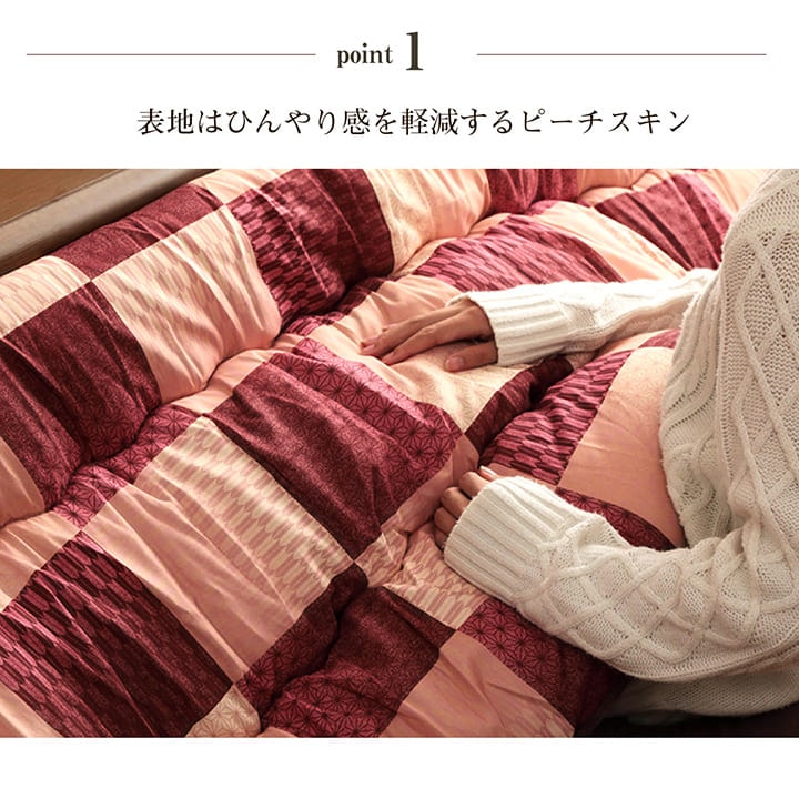 �����ҥ� ���������� Ĺ���� ñ�� ���� �Ծ����� �ԥ� ��205��245cm 1161050220203��������Բġۡ��̳�ƻ����Υ��������Բġ�-��������-