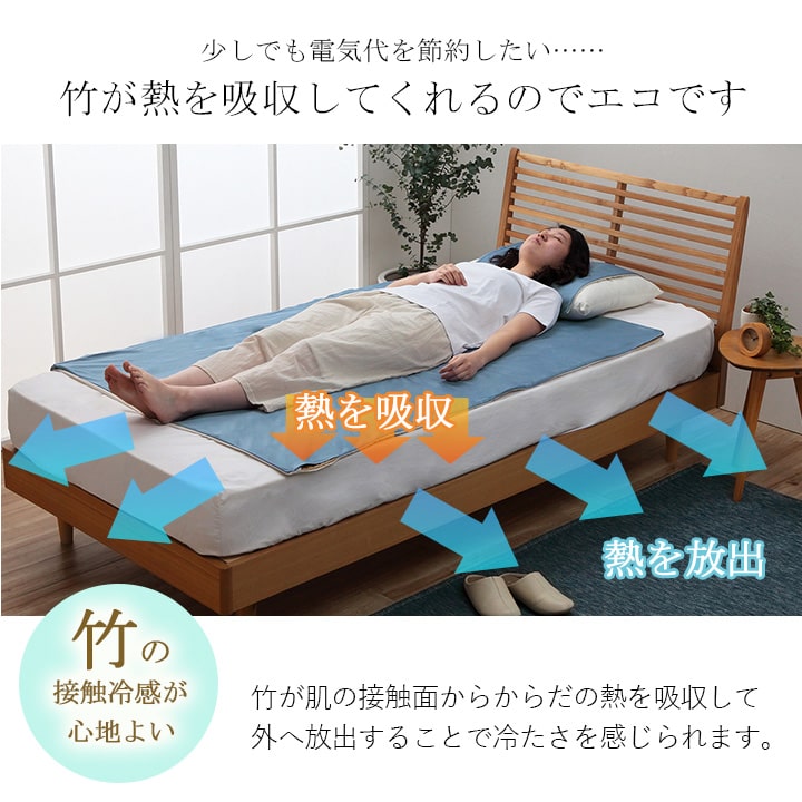 �����ҥ� �� �Х�֡� �䴶 ŷ���Ǻ� �䤿�� �Ҥ��� ���С� ���å� ������ ��82��150cm ���ߥ��󥰥� 1100790012307��������Բġۡ��̳�ƻ����Υ��������Բġ�-��������-