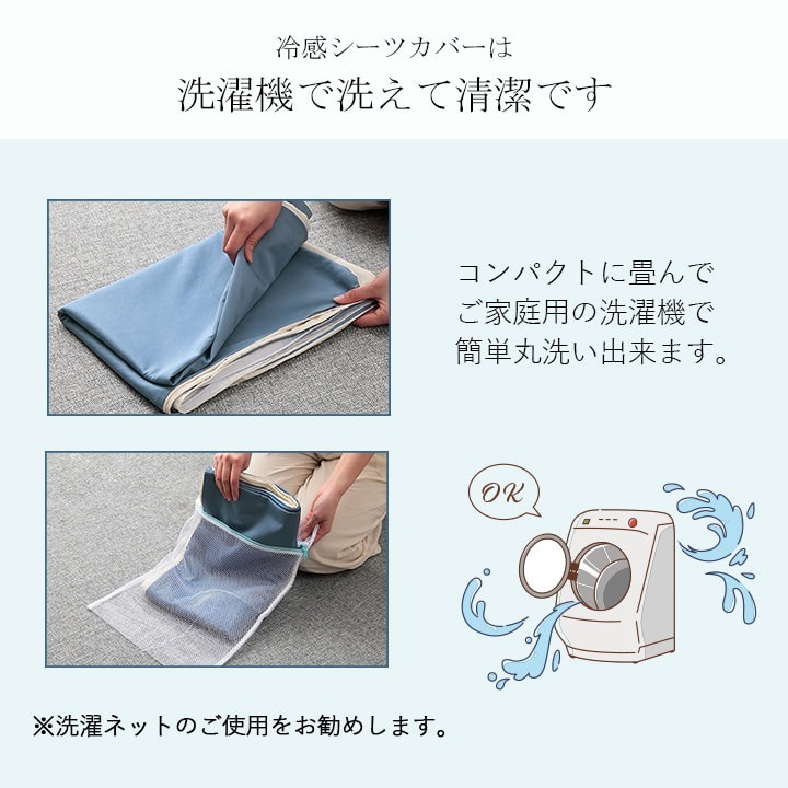 �����ҥ� �� �Х�֡� �䴶 ŷ���Ǻ� �䤿�� �Ҥ��� ���С� ���å� ������ ��82��150cm ���ߥ��󥰥� 1100790012307��������Բġۡ��̳�ƻ����Υ��������Բġ�-��������-
