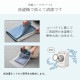 �����ҥ� �� �Х�֡� �䴶 ŷ���Ǻ� �䤿�� �Ҥ��� ���С� ���å� ������ ��82��150cm ���ߥ��󥰥� 1100790012307��������Բġۡ��̳�ƻ����Υ��������Բġ�-��������-