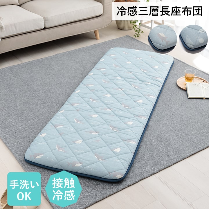 �����ҥ� ���å���� ������ �䴶 �Ҥ��� ������ ���� ������ �ڥ󥮥� �֥롼 ��65��180cm 1223680041325��������Բġۡ��̳�ƻ����Υ��������Բġ�-��������-