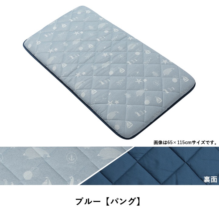 �����ҥ� ���å���� ������ �䴶 �Ҥ��� ������ ���� ������ �ڥ󥮥� �֥롼 ��65��180cm 1223680041325��������Բġۡ��̳�ƻ����Υ��������Բġ�-��������-