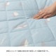 �����ҥ� ���å���� ������ �䴶 �Ҥ��� ������ ���� ������ �ڥ󥮥� �֥롼 ��65��180cm 1223680041325��������Բġۡ��̳�ƻ����Υ��������Բġ�-��������-
