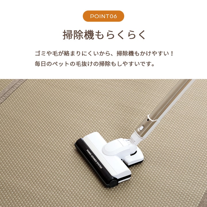 イケヒコ 洗える ござ 日本製 国産 カーペット リバーシブル 丈夫 除菌スプレー対応 敷詰 ラグ 敷物 ペット グレー 江戸間6畳(約261×352cm) 1090740131202【代引き不可】【北海道沖縄離島は配送不可】-お取り寄せ品-