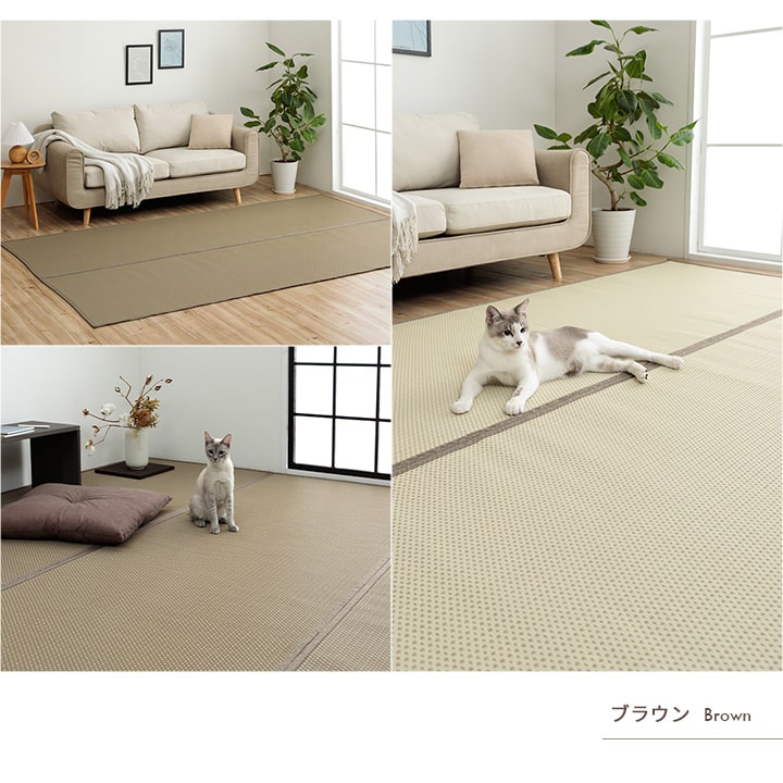 イケヒコ 洗える ござ 日本製 国産 カーペット リバーシブル 丈夫 除菌スプレー対応 敷詰 ラグ 敷物 ペット グレー 江戸間6畳(約261×352cm) 1090740131202【代引き不可】【北海道沖縄離島は配送不可】-お取り寄せ品-