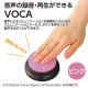 ARTEC アーテック RECプッシュ ピンク 雑貨 75820 【キャンセル不可・北海道沖縄離島配送不可】-お取り寄せ品-