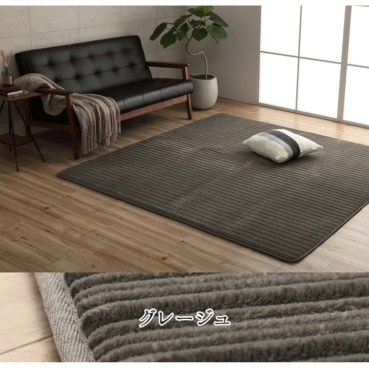 �����ҥ� �饰 Ĺ���� �ܥ�塼�� �ʤ�餫 ��ȿȯ �����륷������ ���ˤ����ù� ����ץ� ���졼���� ��1�� ��90��185cm �ۥåȥ����ڥå� ����˼�б� 1280411061103��������Բġۡ��̳�ƻ����Υ��������Բġ�-��������-