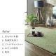 �����ҥ� ���� ���� �ý� ���� �饰 �����ڥå� �ɱ� ����륭��å��㡼 �������ʪ�� �����к� ���㥮�� ̵�� ���졼���� ��1.5�� ��150��150cm 1340740347103��������Բġۡ��̳�ƻ����Υ��������Բġ�-��������-