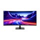 FeuVision UWQHD 曲面ウルトラワイドモニター FSID34EQ3CA 34型 / 3440x1440 / FSID34EQ3CA / 200Hz / 1ms HDMI 2.0 x2 / DP 1.4 x2 DPケーブル / ACアダプタ インレット / スタンド / 3年保証