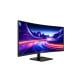FeuVision UWQHD 曲面ウルトラワイドモニター FSID34EQ3CA 34型 / 3440x1440 / FSID34EQ3CA / 200Hz / 1ms HDMI 2.0 x2 / DP 1.4 x2 DPケーブル / ACアダプタ インレット / スタンド / 3年保証