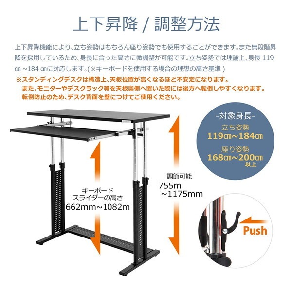 Bauhutte �Х��ҥ�å� ���߼� ������ǥ��󥰥ǥ��� �Ĥ�ä����� �ޥåȥۥ磻�� ��120cm�߱���45cm BHD-1200H-WH ��������������ꡦ����󥻥��Բġ��̳�ƻ����Υ�������Բġ� -�᡼����ľ��- ���᡼�����߸˽���
