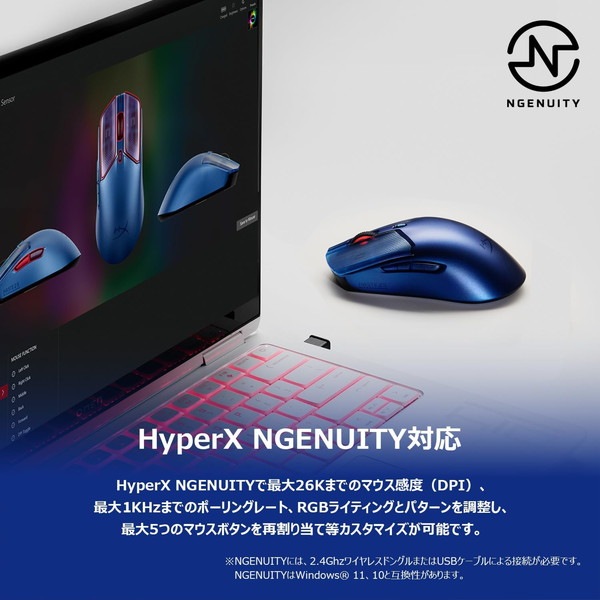 HyperX �����ߥ󥰥ޥ��� HyperX Pulsefire Haste 2 S �磻��쥹 �ޥ��ͥ������⥷���� ����64g ���໤���饹������ NVIDIA Reflex�б� �ͥ��ӡ� 9B001AA �ڥ���󥻥��Բġ��̳�ƻ����Υ�������Բġ� -������-