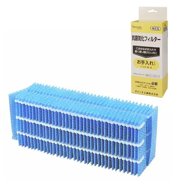 �����˥��ü����� ���ݵ����ե��륿�� H060517 �ڽ����ʡ����Ū�ʸ򴹤ǲü��ѥ��ݻ��Ǥ��ޤ��ڥ���󥻥��Բġ��̳�ƻ����Υ�������Բġ� -������-