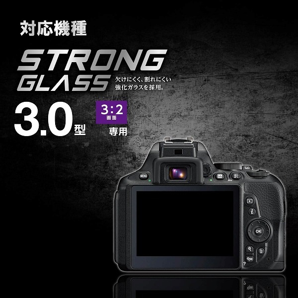 ELECOM ���쥳�� DFL-H3032PGHD �Îގ��ގ��ұվ��ݸ�̎��َ� 3.0���ݎ�(3:2) ����� AR ������ �׷�ۼ� �ڥ���󥻥��Բġ��̳�ƻ����Υ�������Բġ�