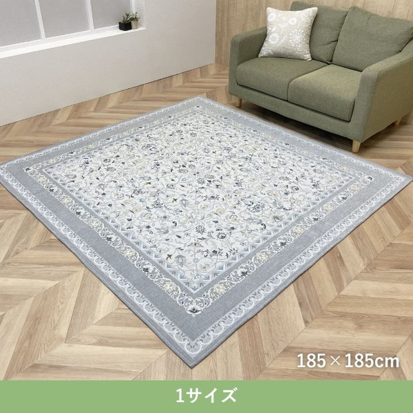 イケヒコ 敷物 製品 FJルーチェ ブルー 185×185cm 手洗い 約2畳用 FJRT185185 1294451045502 【代引き不可】【北海道沖縄離島は配送不可】-お取り寄せ品-