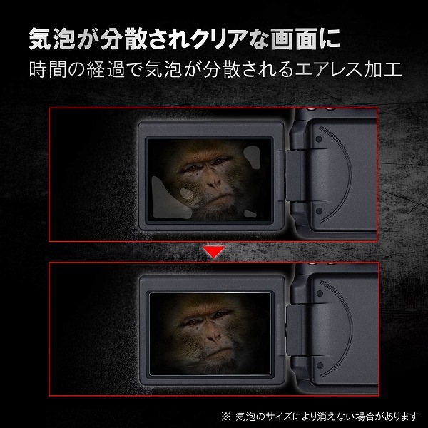 ELECOM ���쥳�� DFL-H3032PGHD �Îގ��ގ��ұվ��ݸ�̎��َ� 3.0���ݎ�(3:2) ����� AR ������ �׷�ۼ� �ڥ���󥻥��Բġ��̳�ƻ����Υ�������Բġ�