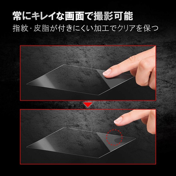 ELECOM ���쥳�� DFL-H3032PGHD �Îގ��ގ��ұվ��ݸ�̎��َ� 3.0���ݎ�(3:2) ����� AR ������ �׷�ۼ� �ڥ���󥻥��Բġ��̳�ƻ����Υ�������Բġ�