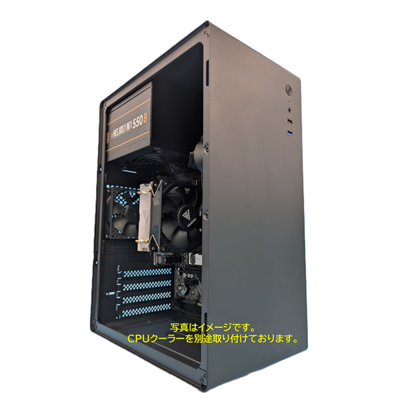 -11月上旬より順次出荷予定-(Core i3-12100/メモリ:DDR4 16GB(16GBx1)/SSD:512GB NVMe/HDD:-/電源:550W 80PLUS Bronze/OS:Win11Home) P'ROGRESS-445707 増設可能 BTOパソコン V200※Web限定