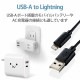 ELECOM ���쥳�� MPA-UAL01BK Lightning�����̎ގ� �����ݎ��ގ��Ď� 0.1m �̎ގ׎��� �ڥ���󥻥��Բġ��̳�ƻ����Υ�������Բġ�