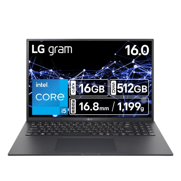 LG Gram ノートPC Intel Core i5 Windows 11 Home/14.0インチ(IPS液晶 縦横比16:10)/第11世代