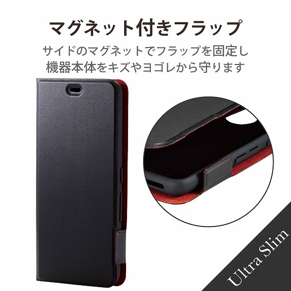 ELECOM ���쥳�� PM-F211PLFUBK arrows Be4 Plus �ڎ��ގ������� ��Ģ�� UltraSlim ���� �����դ� �̎ގ׎��� �ڥ���󥻥��Բġ��̳�ƻ����Υ�������Բġ�