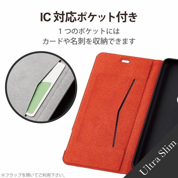 ELECOM ���쥳�� PM-F211PLFUBK arrows Be4 Plus �ڎ��ގ������� ��Ģ�� UltraSlim ���� �����դ� �̎ގ׎��� �ڥ���󥻥��Բġ��̳�ƻ����Υ�������Բġ�