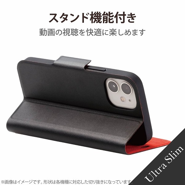 ELECOM ���쥳�� PM-F211PLFUBK arrows Be4 Plus �ڎ��ގ������� ��Ģ�� UltraSlim ���� �����դ� �̎ގ׎��� �ڥ���󥻥��Բġ��̳�ƻ����Υ�������Բġ�