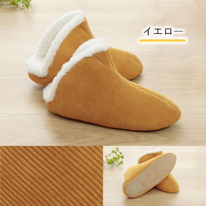 イケヒコ ルームシューズ スリッパ 兼用 Lサイズ 約25〜27cm 甲高 履きやすい 室内 もこもこ あったか 冬 冷え性 おしゃれ コーデュロイ調 ギフト プレゼント レッド 1260240240402【代引き不可】【北海道沖縄離島は配送不可】-お取り寄せ品-