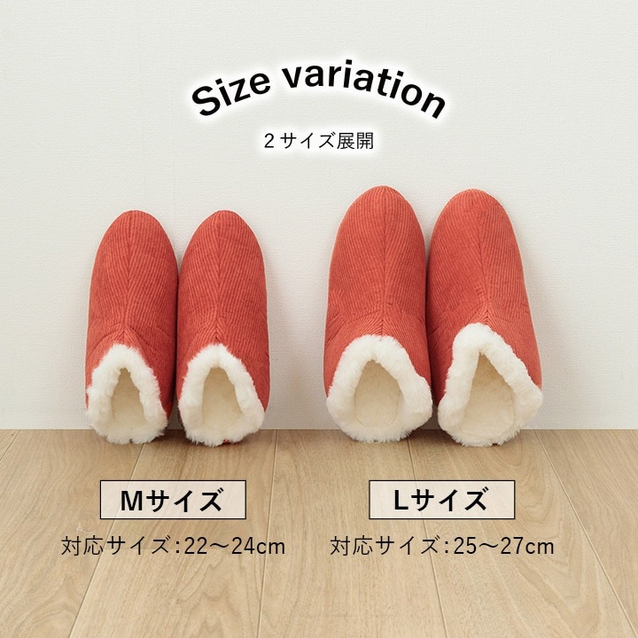 イケヒコ ルームシューズ スリッパ 兼用 Lサイズ 約25〜27cm 甲高 履きやすい 室内 もこもこ あったか 冬 冷え性 おしゃれ コーデュロイ調 ギフト プレゼント レッド 1260240240402【代引き不可】【北海道沖縄離島は配送不可】-お取り寄せ品-
