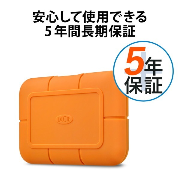 ELECOM エレコム STHR2000800 SSD LaCie Rugged 2TB 耐衝撃 USB3.1(Gen2) 防水 防塵 高速データ転送【キャンセル不可・北海道沖縄離島配送不可】