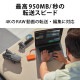 ELECOM エレコム STHR2000800 SSD LaCie Rugged 2TB 耐衝撃 USB3.1(Gen2) 防水 防塵 高速データ転送【キャンセル不可・北海道沖縄離島配送不可】