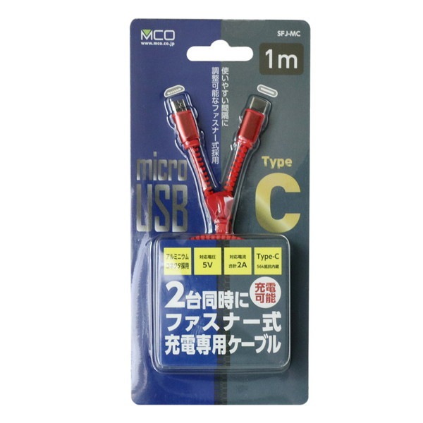 ߥ襷 ̎ŎŎ̎ގ Type-C microB5 1m  SFJ-MC05/RD 