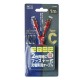 ߥ襷 ̎ŎŎ̎ގ Type-C microB5 1m  SFJ-MC05/RD 