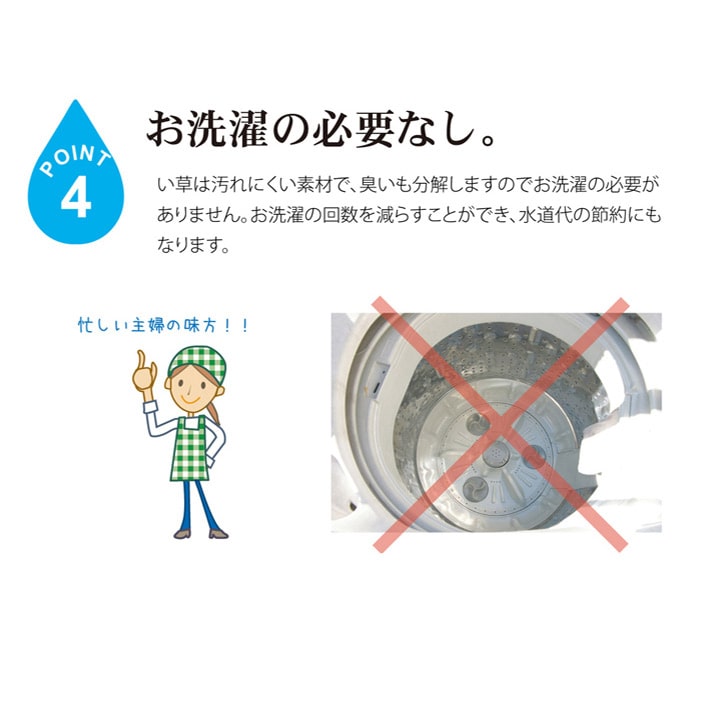 �����ҥ� ��� ����Υ����ġʿ������� ������ �֥�å� ���󥰥���88��180cm�ʷ��ܸ�Ȭ�建������ѡ� 1400331037005��������Բġۡ��̳�ƻ����Υ��������Բġ�-��������-