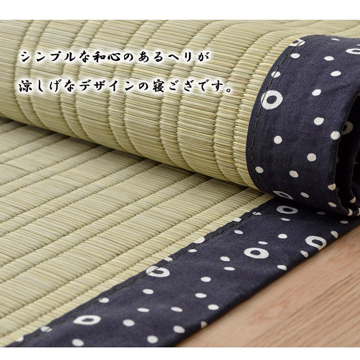 �����ҥ� ��� ����Υ����ġʿ������� ������ �֥�å� ���󥰥���88��180cm�ʷ��ܸ�Ȭ�建������ѡ� 1400331037005��������Բġۡ��̳�ƻ����Υ��������Բġ�-��������-