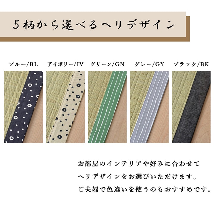 �����ҥ� ��� ����Υ����ġʿ������� ������ �֥�å� ���󥰥���88��180cm�ʷ��ܸ�Ȭ�建������ѡ� 1400331037005��������Բġۡ��̳�ƻ����Υ��������Բġ�-��������-