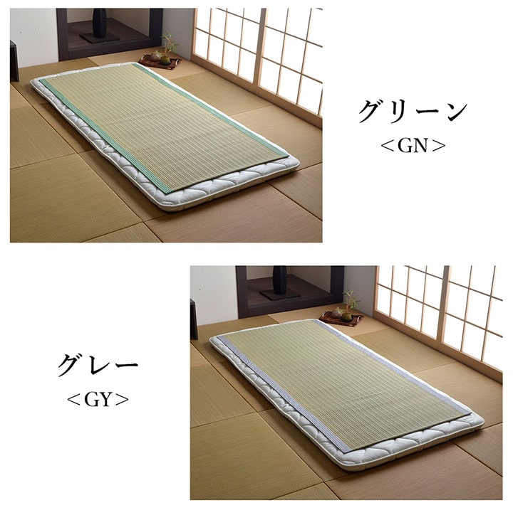 �����ҥ� ��� ����Υ����ġʿ������� ������ �֥�å� ���󥰥���88��180cm�ʷ��ܸ�Ȭ�建������ѡ� 1400331037005��������Բġۡ��̳�ƻ����Υ��������Բġ�-��������-