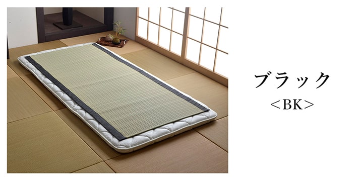 �����ҥ� ��� ����Υ����ġʿ������� ������ �֥�å� ���󥰥���88��180cm�ʷ��ܸ�Ȭ�建������ѡ� 1400331037005��������Բġۡ��̳�ƻ����Υ��������Բġ�-��������-