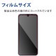 ELECOM ���쥳�� PM-S223FLGGBLAQUOS wish2 / wish ( SH-51C )( SHG06 / A104SH / SH-M20 ) ���饹�ե���� ��Ʃ�� �֥롼�饤�ȥ��å� �������饹 ���饹����10H �����ɻߡڥ���󥻥��Բġ��̳�ƻ����Υ�������Բġ�