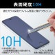 ELECOM ���쥳�� PM-S223FLGGBLAQUOS wish2 / wish ( SH-51C )( SHG06 / A104SH / SH-M20 ) ���饹�ե���� ��Ʃ�� �֥롼�饤�ȥ��å� �������饹 ���饹����10H �����ɻߡڥ���󥻥��Բġ��̳�ƻ����Υ�������Բġ�