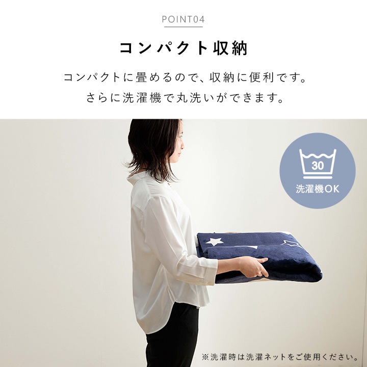 �����ҥ� �饰 �����ڥå� �ɿ� �ɿ�饰 �ڥå� ���ߤ� ����˼�б� �������б� ���졼 ��200��240cm ��3��  1293430126402��������Բġۡ��̳�ƻ����Υ��������Բġ�-��������-