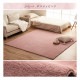 イケヒコ ラグマット ホットカーペット カバー 約1畳 エコ フェイクファー 洗える 抗菌防臭 ラグ おしゃれ 長方形 カーペット 絨毯 床暖房対応 こたつ 敷布団 滑り止め付き 毛足約15mm 一人暮らし 韓国 海外 インテリア 大人かわいい 可愛い 北欧 女子 姫系 秋冬用 シャビーシック ふわふわ ガーリー ダスティ くすみカラー フィラメント糸 ホワイト グレー ピンク ベージュ グリーン 1280311271103【代引き不可】【北海道沖縄離島は配送不可】-お取り寄せ品-