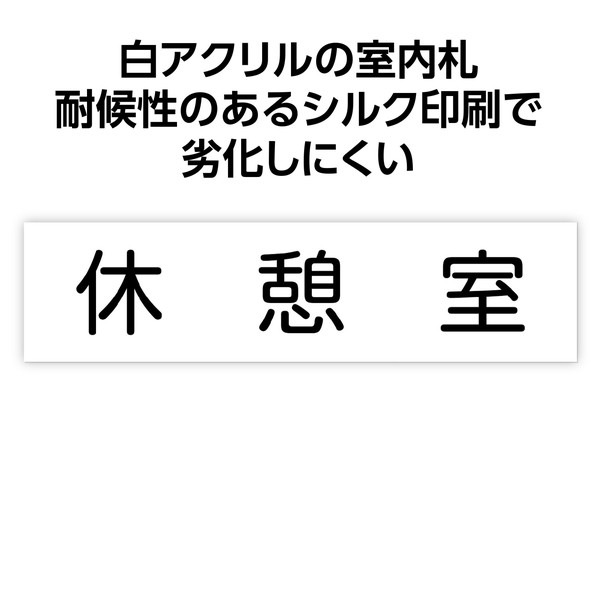 ARTEC �����ƥå� ������뼼̾�� �ٷƼ� 200��50��3mm ���̎������̎ߎ׎���ICT��OA 92129 �ڥ���󥻥��Բġ��̳�ƻ����Υ�������Բġ�-��������-